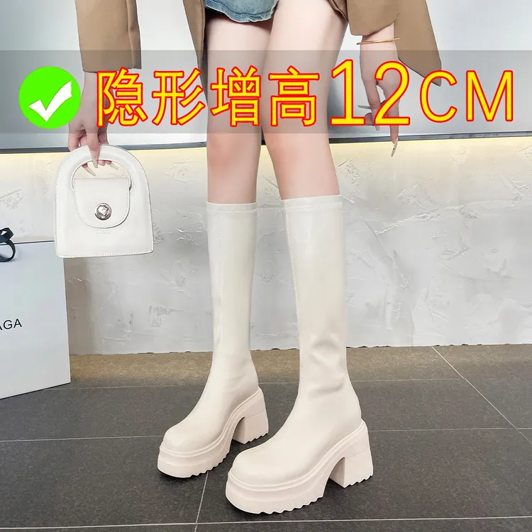 高跟白色长筒靴增高12cm不过膝瘦瘦靴小个子内增高长靴平口厚底靴