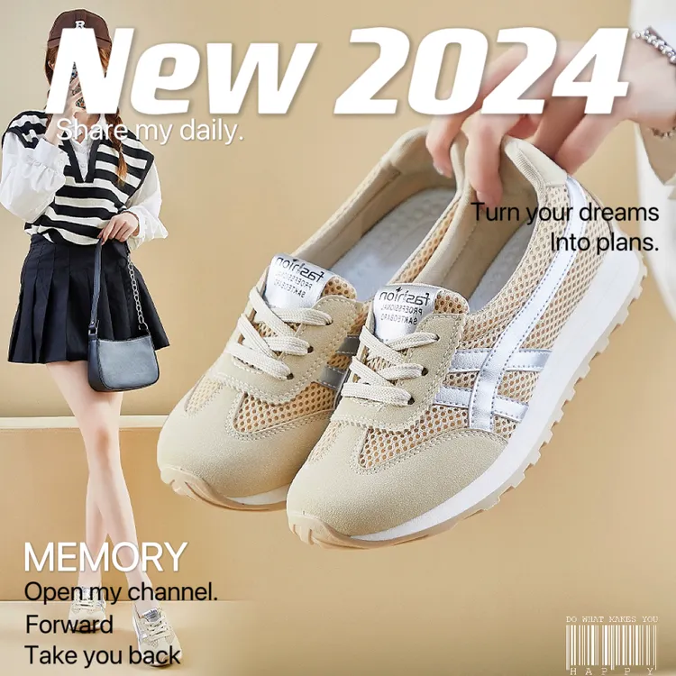 【外贸尾单】日系秋季新款德训鞋女 休闲运动板鞋增高厚底老爹鞋