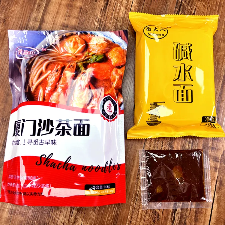 食客见厦门沙茶面148g袋装传统闽南碱面古早味待煮面条方便面速食