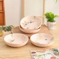7英寸菱格纹深盘圆盘珊瑚海系列小清新高颜值陶瓷餐具【新疆包邮】