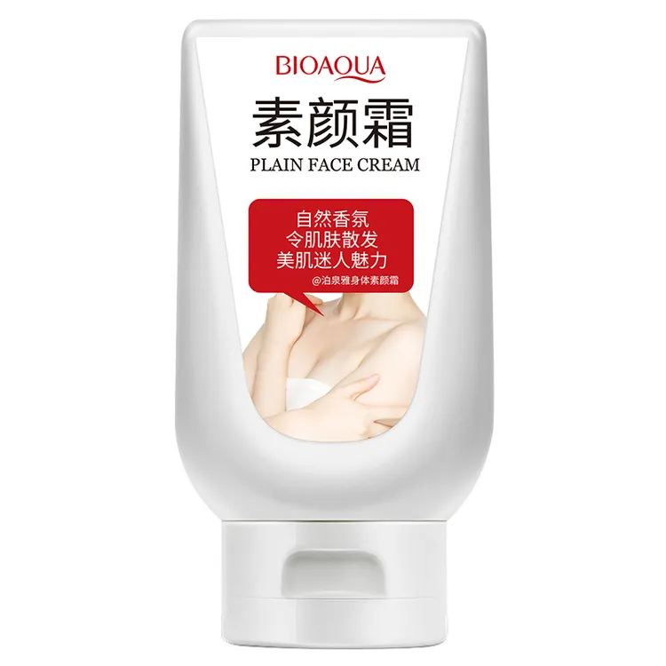 泊泉雅莹润美肤身体素颜霜180g补水护理紧致提拉净透魅力散发美颈