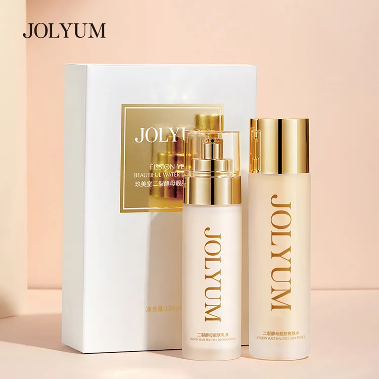 JOLYUM玖美堂二裂酵母靓肤水乳套盒120ml+80ml补水套装控油提亮