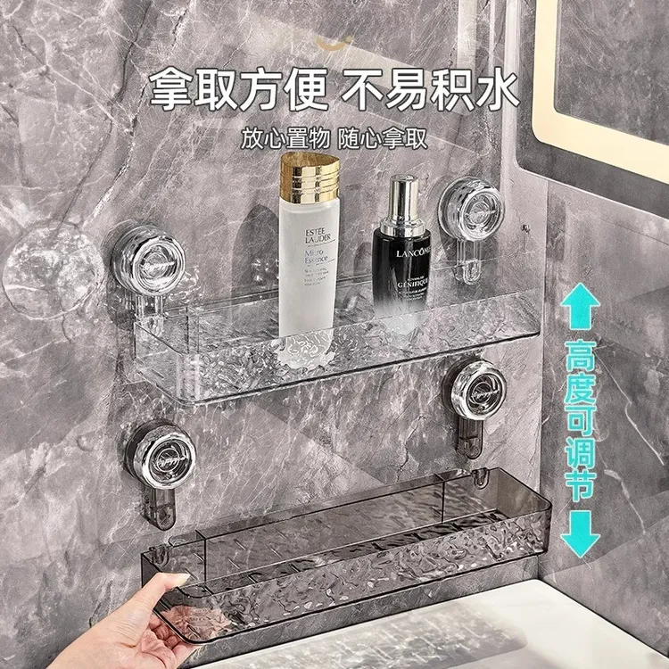【佳立方】卫生间吸盘置物架子壁挂免打孔卫浴室洗手台洗漱台置物架