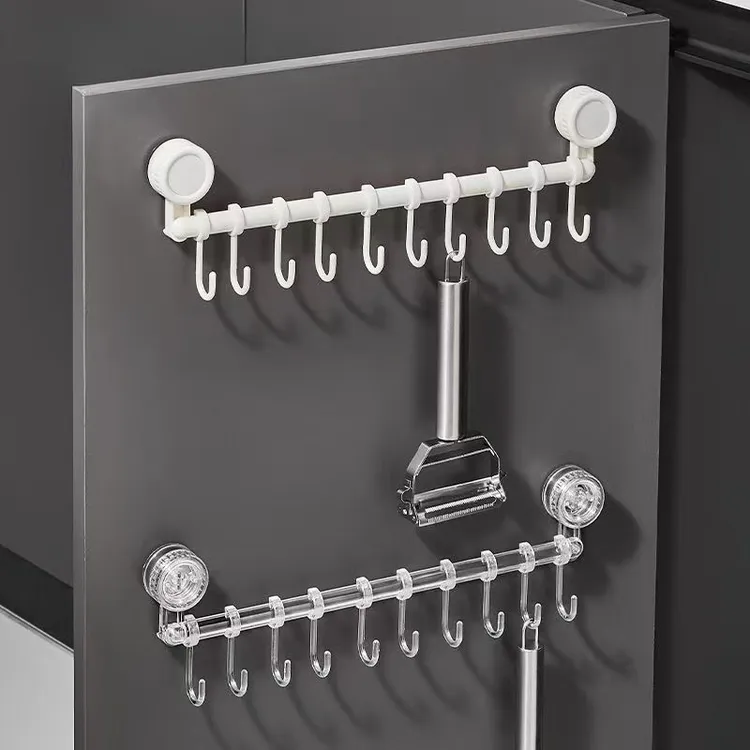 【佳立方】吸盘滑轨挂钩挂杆免打孔壁挂置物架厨具铲子毛巾收纳挂架
