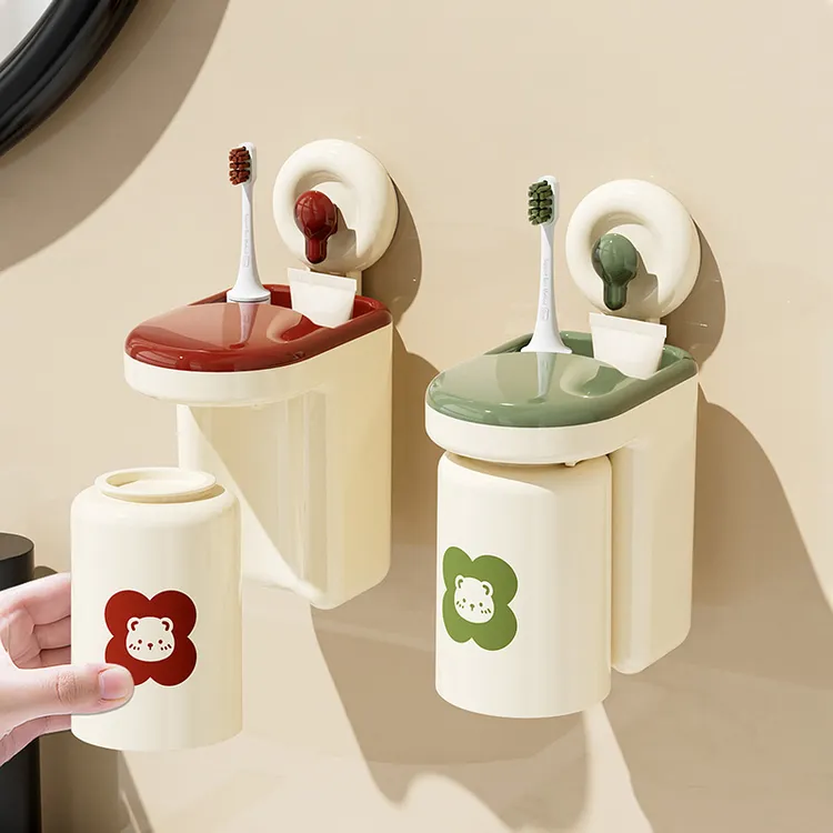 【佳立方】吸盘花朵牙刷杯架免打孔卫生间牙刷架壁挂式漱口杯置物架