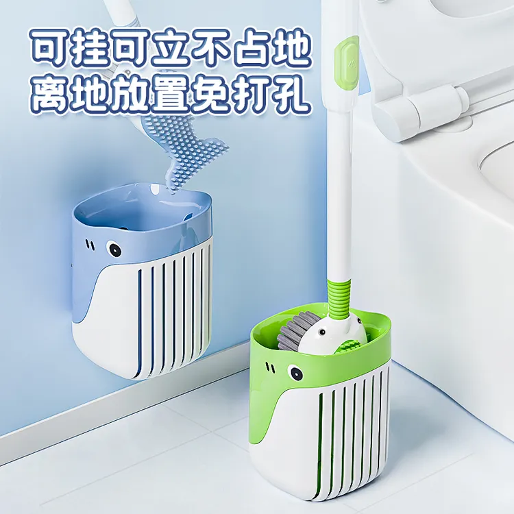 【佳立方】浴室吸盘加液马桶刷新款挂壁式卫生间按压出液马桶刷子