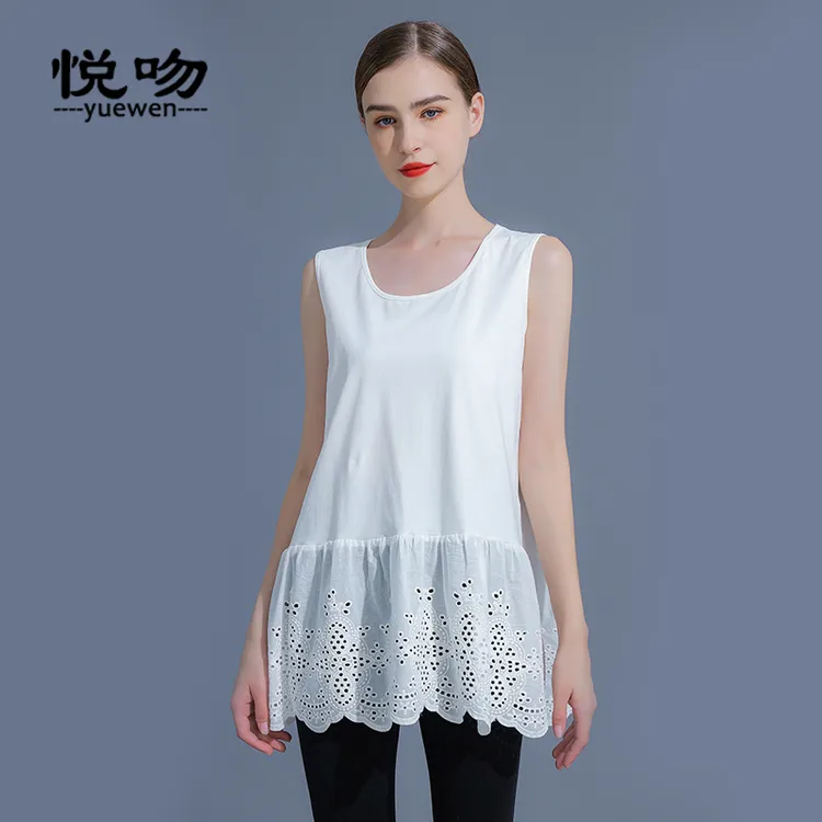 纯棉卫衣叠穿神器打底背心女内搭秋冬宽松蕾丝长款屁帘下摆遮屁股