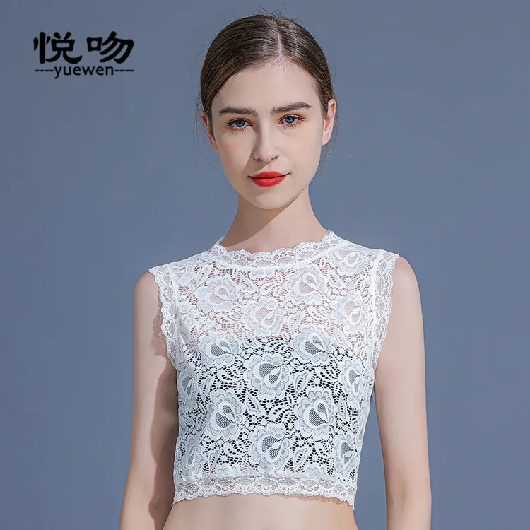 蕾丝圆领假领子女百搭假领夏季防走光抹胸秋冬配毛衣打底内搭背心