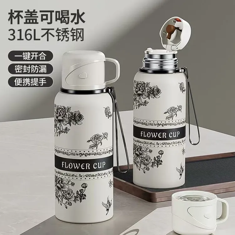 栀子花保温杯女生水杯大容量高颜值简约杯子316不锈钢新款保温壶