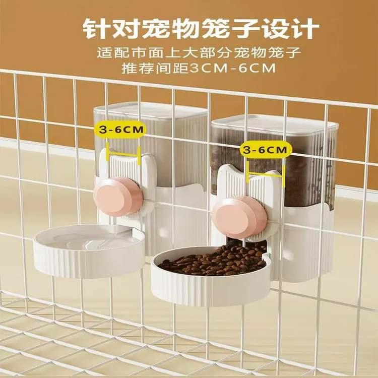 猫咪挂式饮水机狗狗喝水自动喂食喂水器兔子悬挂笼子水壶宠物用品