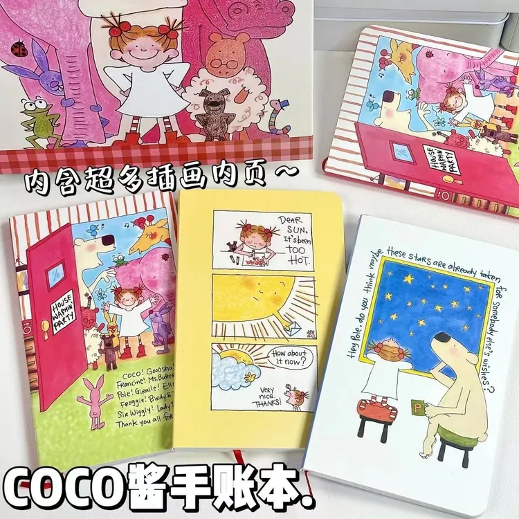 coco酱手账本日系高颜值少女心学生日记记事彩页便签随身笔记本