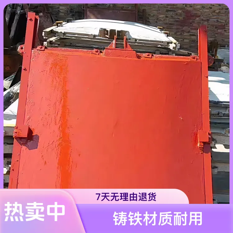 铸铁闸门水闸门水渠闸门钢制闸门铸造设备方便耐用现货