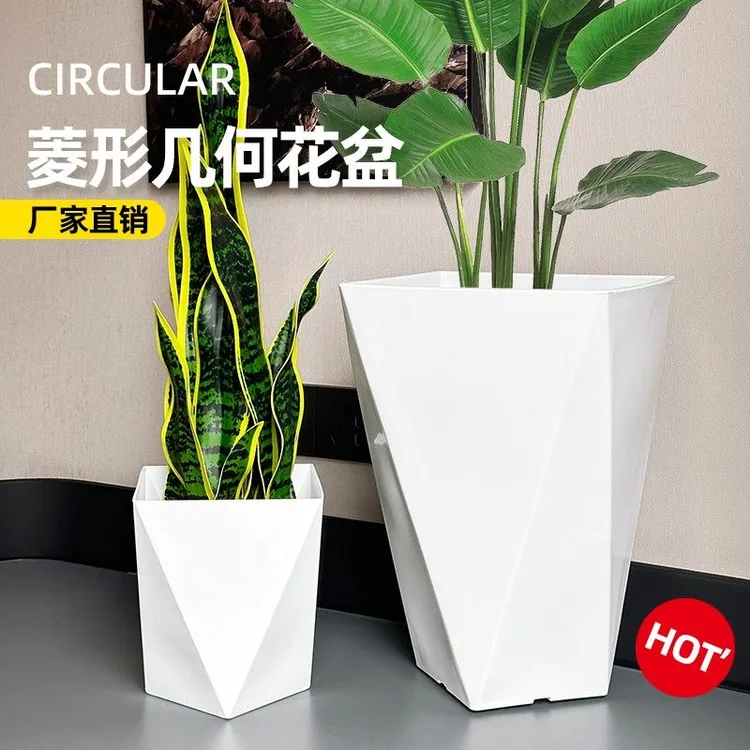 天堂鸟花盆家用室内特大号加厚耐用树脂幸福树散尾葵大绿植正方形