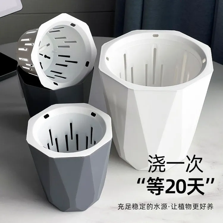 懒人自动吸水花盆绿萝专用多肉吸水花盆塑料室内家用创意自动花盆