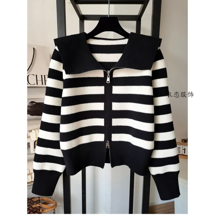 黑白撞色条纹毛衣开衫女装2025秋冬新款设计感宽松双拉链针织外套
