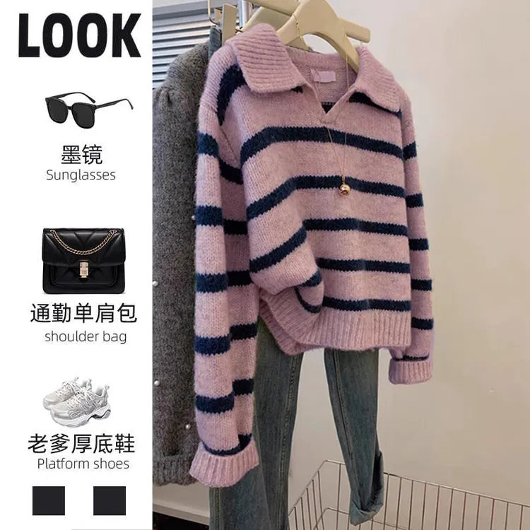 慵懒风高级感polo领毛衣秋冬季内搭粉色条纹打底衫加厚保暖上衣女