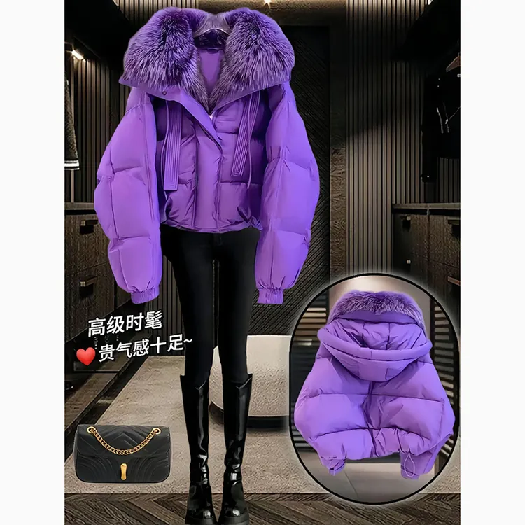 高级感超好看紫色毛领棉服外套女秋冬新款加厚保暖面包服棉衣外套