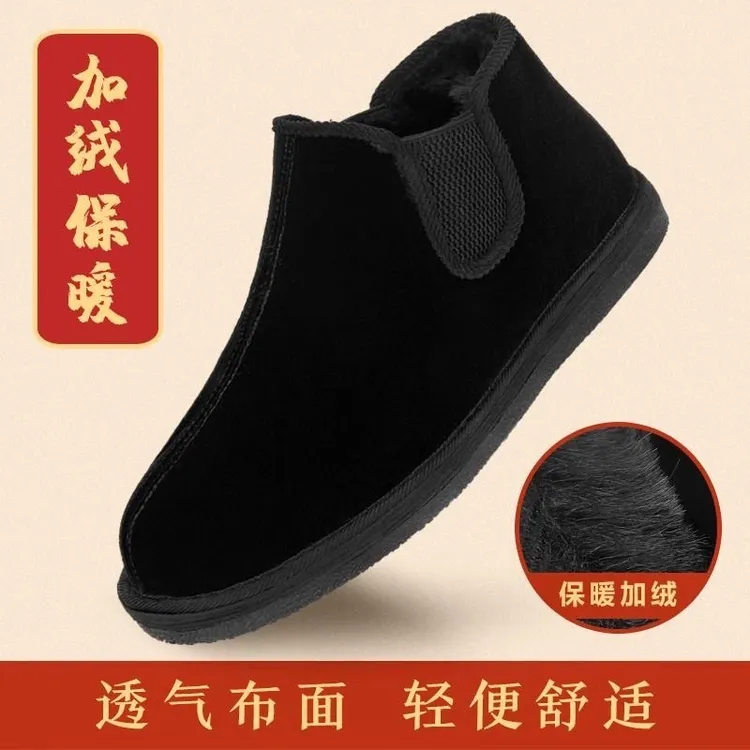 冬季男棉鞋加绒加厚软底千层底布鞋老北京男鞋老北京布鞋男款保暖