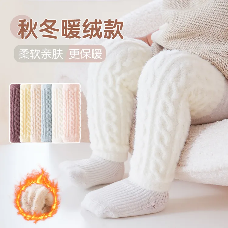 新生婴儿护膝冬季加厚长筒护腿换尿不湿神奇婴儿保暖爬行护腿袜套