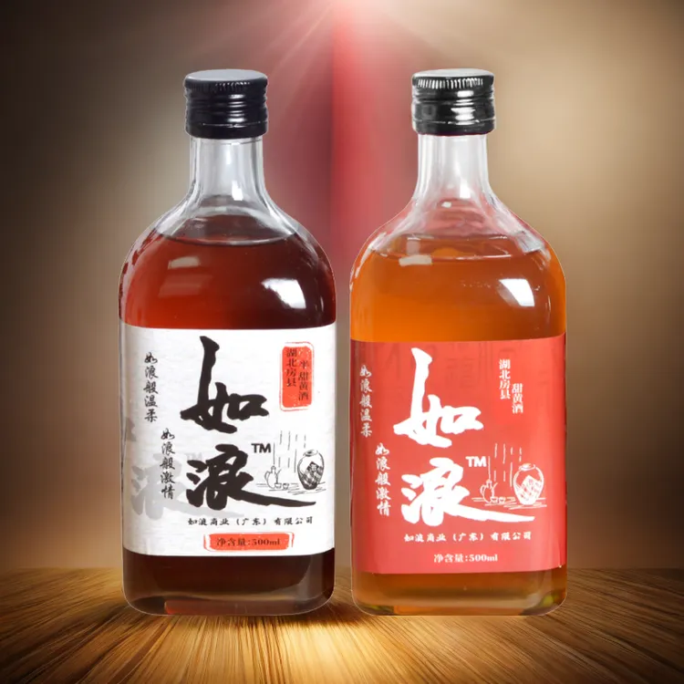 如浪品牌湖北房县黄酒一级洑汁米酒焦糖色米酒无低度