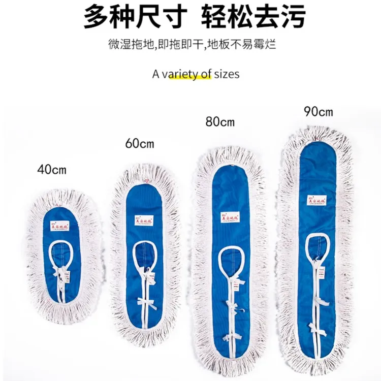 美容地拖替换布家用清尘平拖布尘推加厚布套清洁平拖替换布套加厚