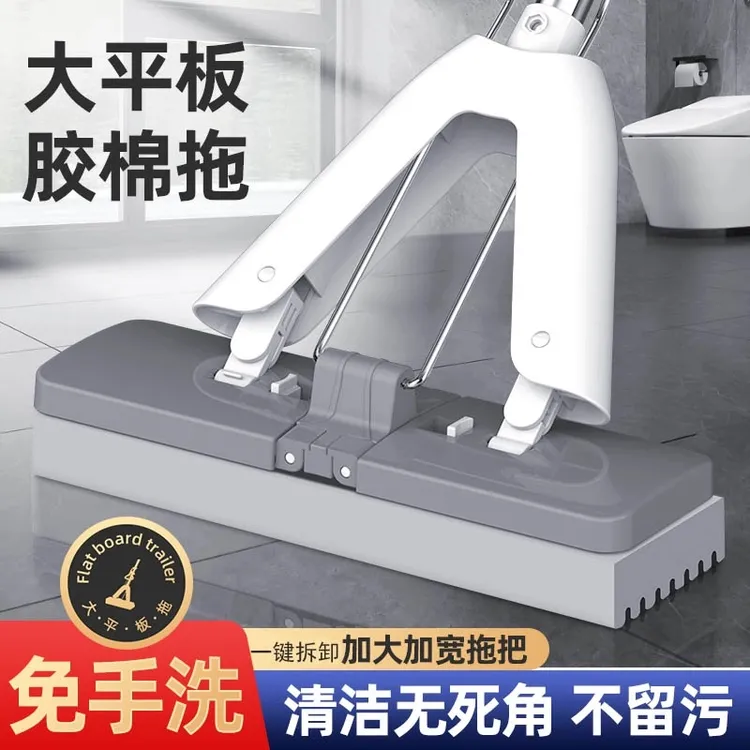 新款平板海绵拖把家用一键拆卸免手洗懒人一拖净胶棉拖把拖地神器