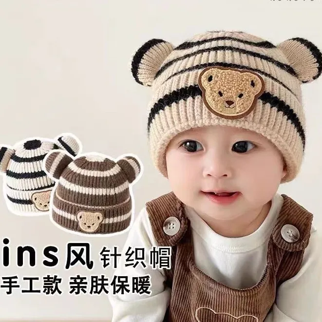 abnn宝宝秋冬韩版儿童针织帽男女宝宝条纹毛线帽瓜皮保暖帽子
