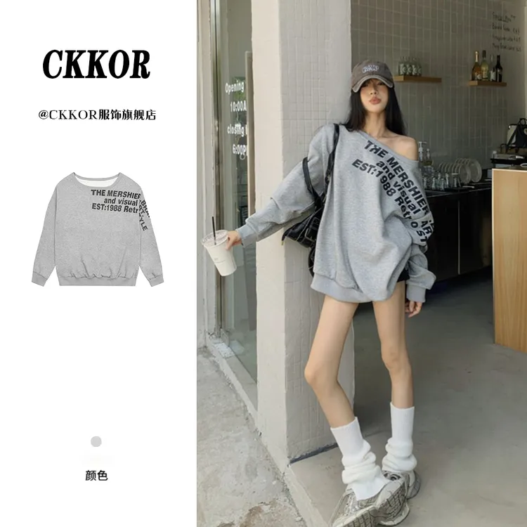 CKKOR美式复古薄款卫衣女秋季新款时尚ins潮牌斜肩设计感长袖上衣