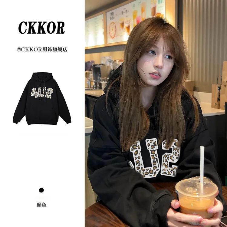 CKKOR春秋季时尚豹纹印花加绒卫衣女美式设计感ins慵懒风连帽上衣