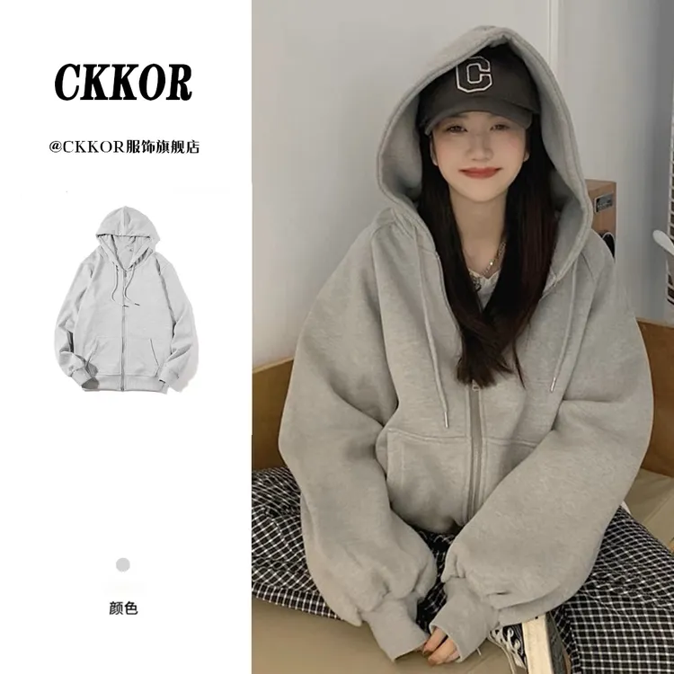 CKKOR美式遮屁股长款开衫连帽卫衣女秋冬新款ins风设计感上衣外套