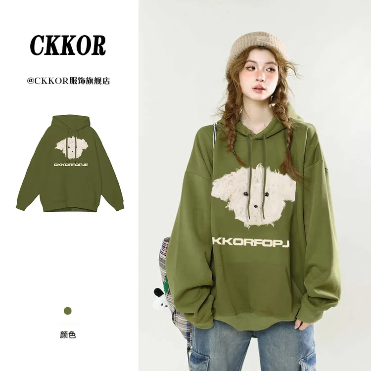CKKOR女生秋冬新款防寒保暖卫衣加绒加厚女 美式连帽宽松休闲棉服