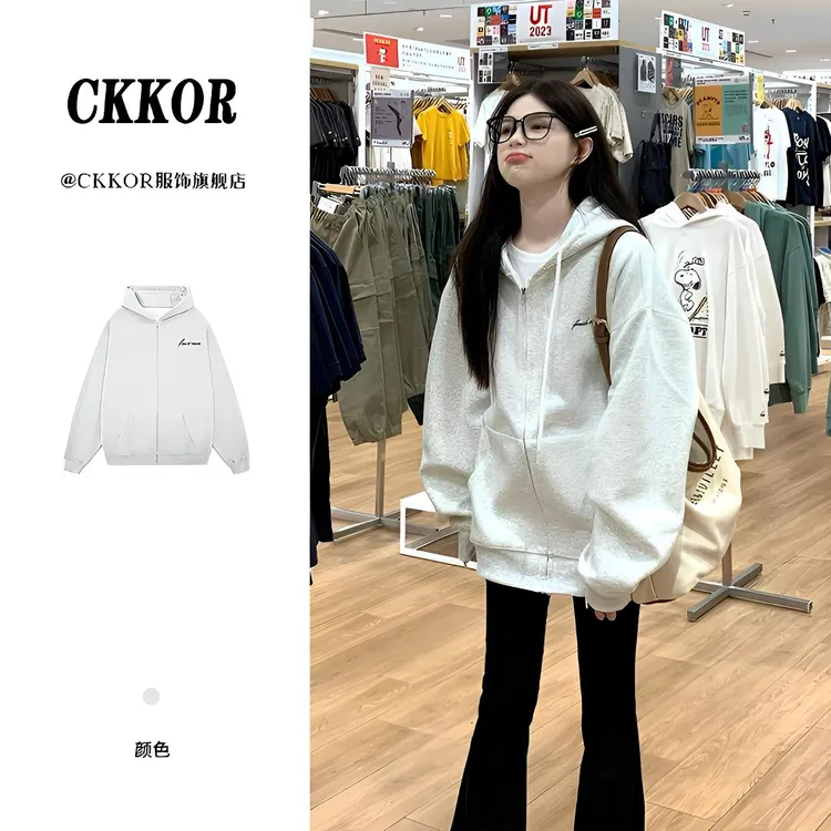 CKKOR秋冬新款复古慵懒风开衫卫衣外套美式时尚ins风连帽衫上衣女