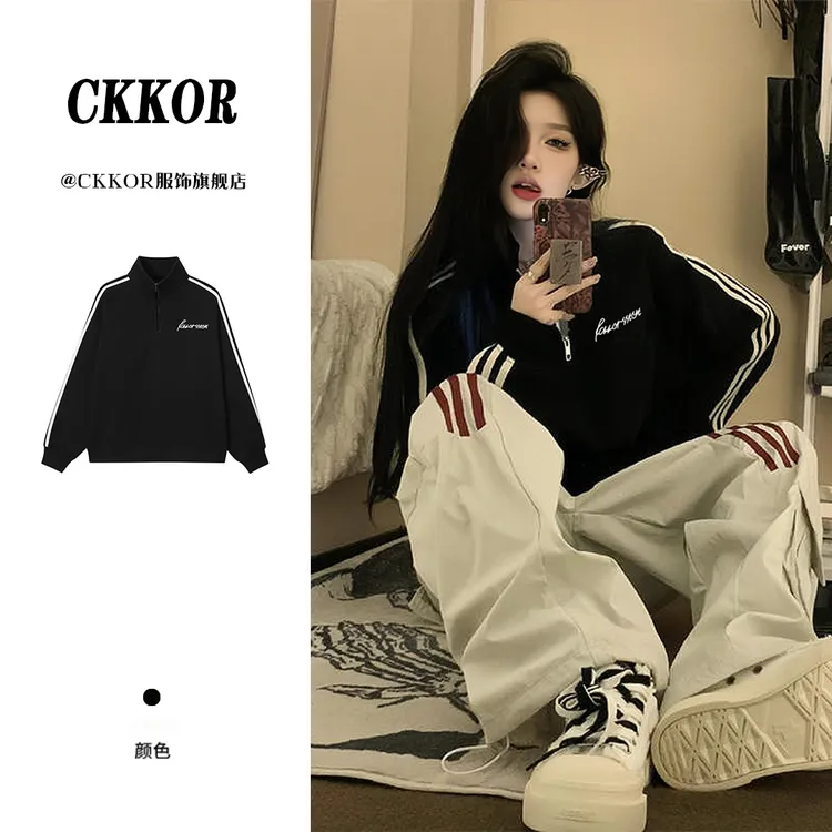 CKKOR美式三条杠运动风半拉链女上衣秋冬新款ins时尚印花立领卫衣
