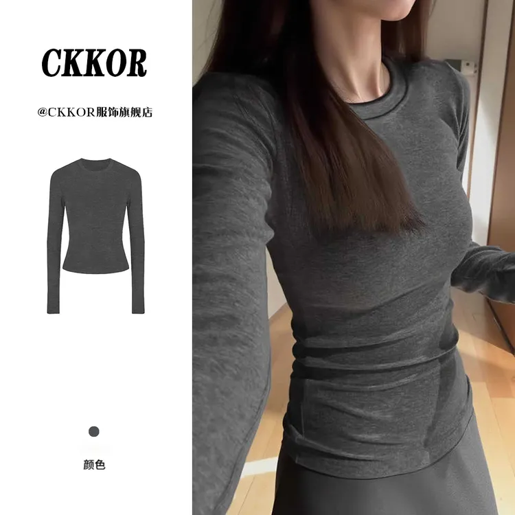CKKOR春秋新款双面保暖德绒圆领打底衫女纯色修身显瘦长袖上衣女