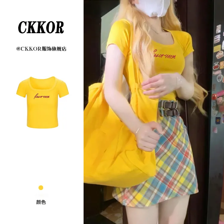 CKKOR夏季新款莫奈花园风亮黄色短袖t恤时尚修身显瘦U领百搭上衣