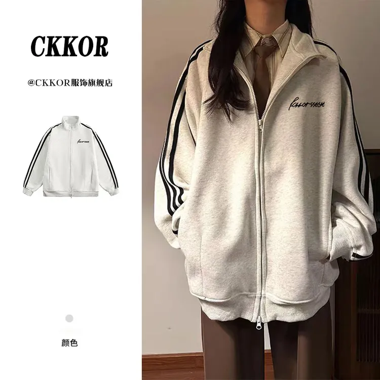 CKKOR秋冬季潮牌设计感立领开衫卫衣女运动风美式时尚ins上衣外套