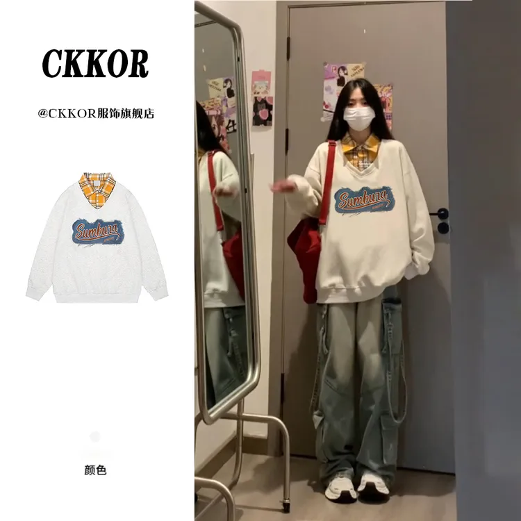 CKKOR美式休闲百搭学院风设计感上衣ins秋冬新款刺绣假两件卫衣女