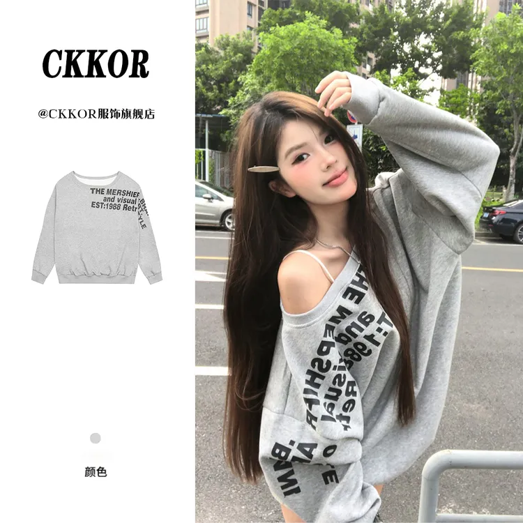 CKKOR秋季新款设计感潮牌斜肩长袖上衣美式时尚百搭ins薄款卫衣女