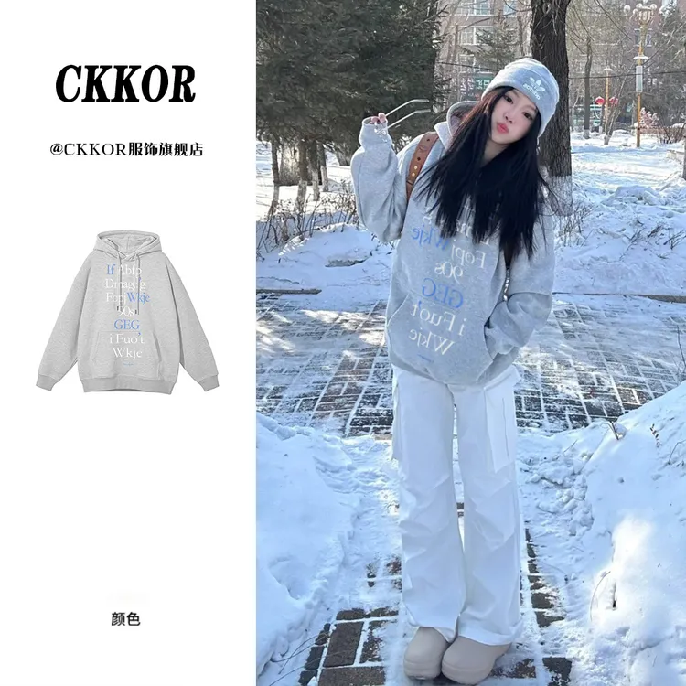 CKKOR春秋新款重磅加绒加厚连帽卫衣女宽松慵懒风潮牌设计感上衣 