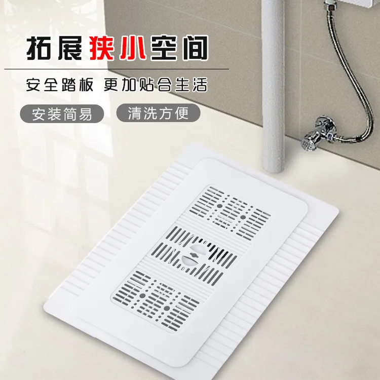通用蹲便器盖板加厚承重ABS大便池盖板厕所蹲坑防滑防臭盖板安全