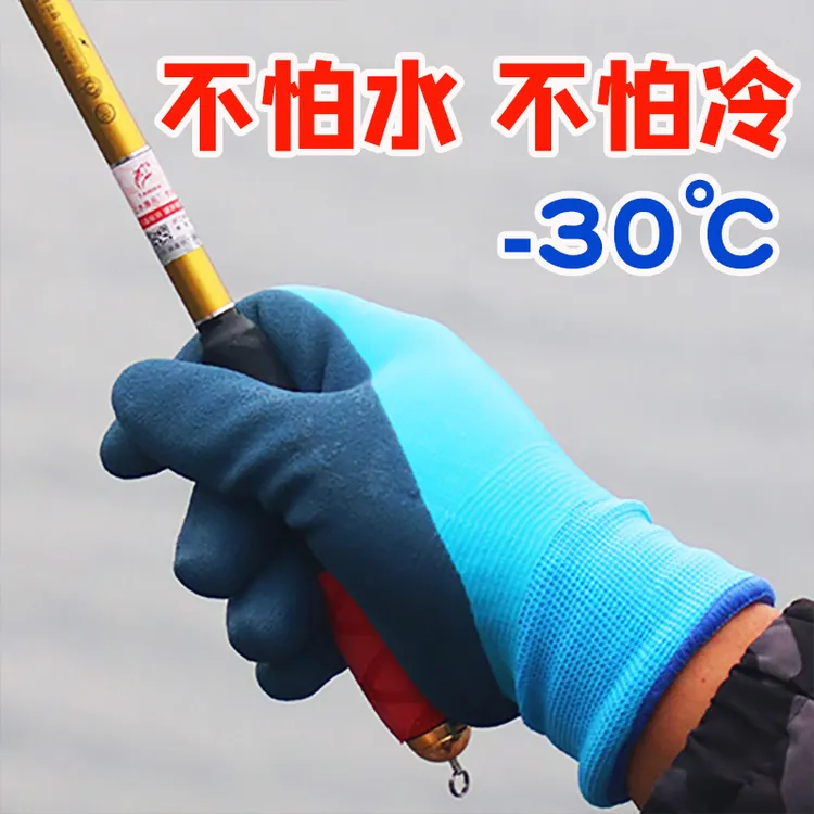 钓鱼手套冬季保暖防水 防刺防割不沾饵冬天路亚加绒加厚冬钓专用