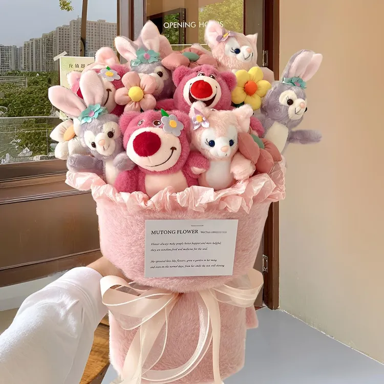 七夕情人节礼物送女友草莓熊星黛露玩偶花束生日礼物女生玲娜贝儿