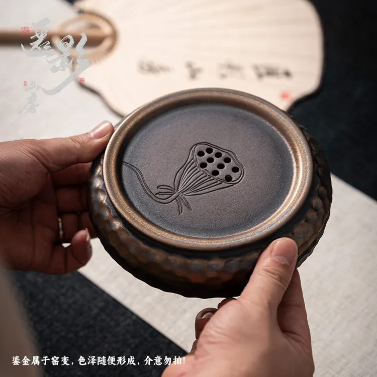 复古粗陶鎏金锤纹壶承干泡台储水式茶台陶瓷功夫茶具莲蓬干泡盘