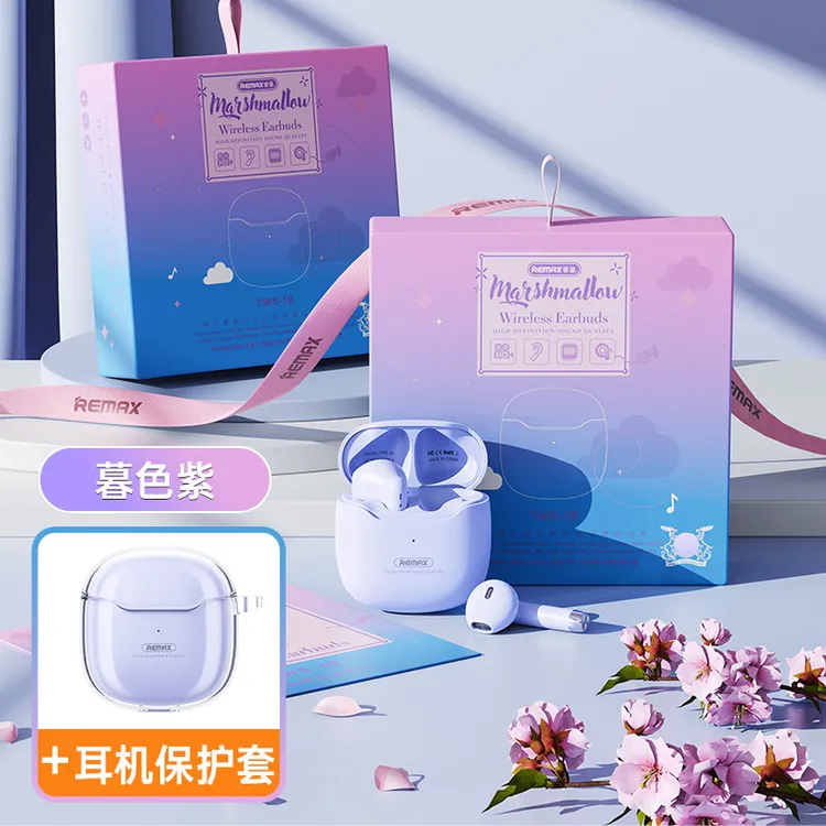 REMAX睿量5.3蓝牙耳机学生迷你小巧降噪长续航高音质无线蓝牙耳机