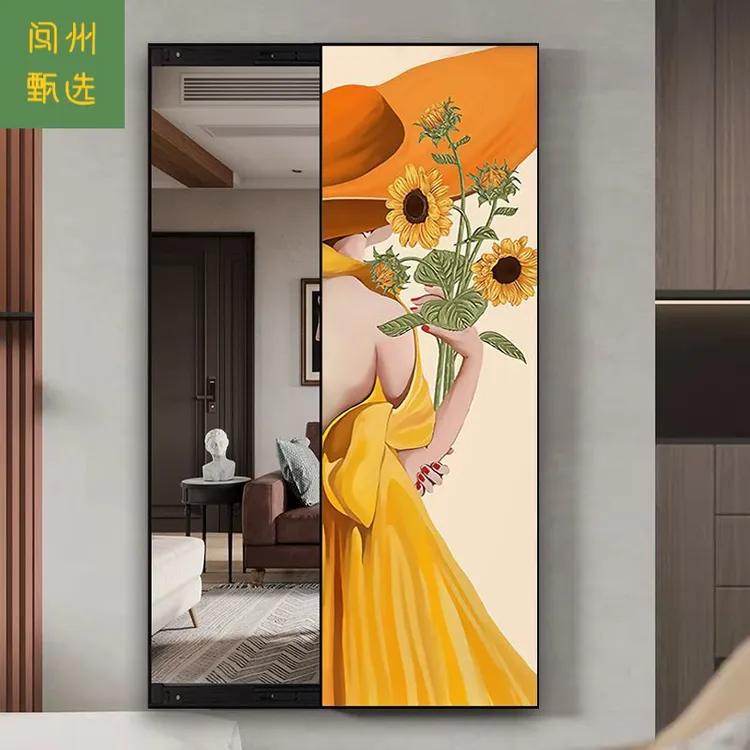 全身镜女生卧室推拉镜子贴墙装饰画镜隐形穿衣镜挂墙壁挂式试衣镜