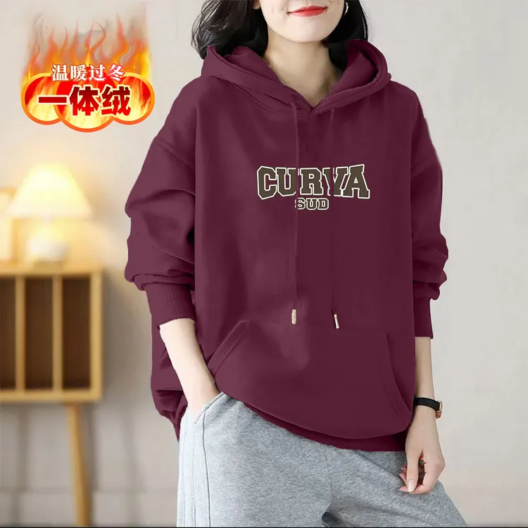 加绒上衣2024新款长袖连帽卫衣女套头保暖秋季设计感休闲宽松显瘦