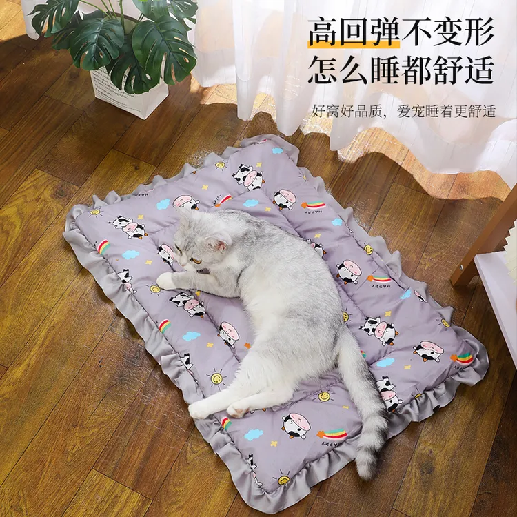狗垫子猫垫子冬季保暖睡觉用睡垫宠物垫猫狗窝猫咪毯地垫四季通用