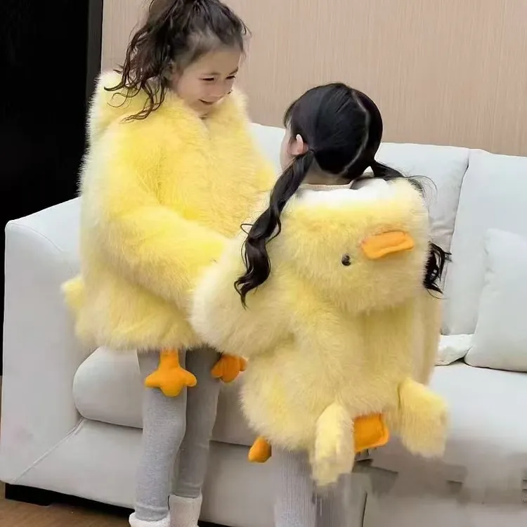 儿童加绒加厚可爱卡通萌鸭毛毛外套时尚百搭保暖冬季洋气614