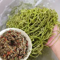 安徽宣城菱角菜新鲜采摘野棱角菜500g/包食用农产品需自己烹饪