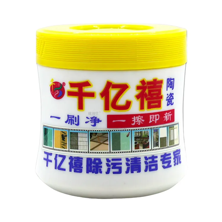 【现货】千亿禧陶瓷一刷净去污粉家庭室内除污垢清洗便携家用清洁粉